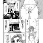 レス1番の画像5