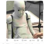 レス1番の画像4