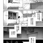 レス2番の画像72