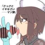 レス1番の画像3