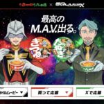 レス3番の画像1