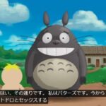 レス1番の画像1