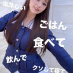 レス1番の画像3