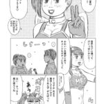 レス1番の画像14