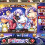 レス4番の画像2