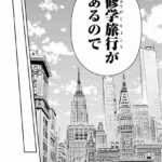 レス22番の画像9