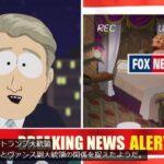 レス1番の画像5