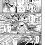 レス2番の画像30