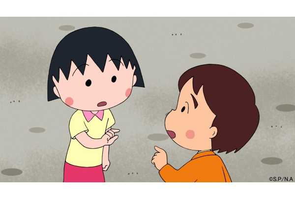 記事サムネイル