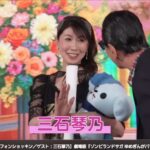 レス4番の画像2