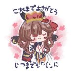 レス1番の画像2