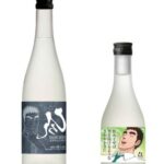 レス1番の画像3