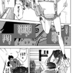 レス18番の画像3