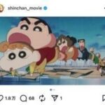 レス1番のリンク先のサムネイル画像