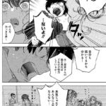 レス25番の画像2