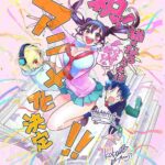 レス9番の画像4