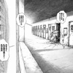 レス2番の画像25