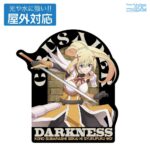 レス1番の画像5