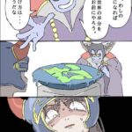 レス1番の画像1