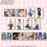 レス7番の画像1