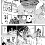 レス20番の画像2