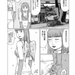 レス1番の画像7