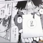 レス5番の画像5