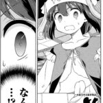 レス1番の画像4