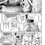 レス2番の画像20