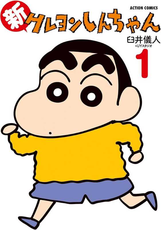 記事サムネイル