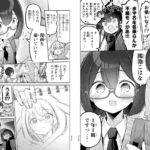 レス1番の画像3