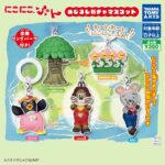 レス1番の画像1