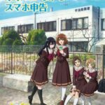 レス2番の画像1