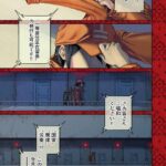 レス2番の画像3