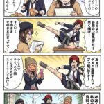 レス21番の画像1