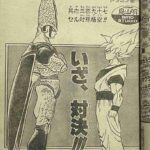 レス2番の画像1