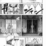 レス2番の画像65