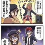 レス1番の画像2