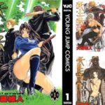 レス1番の画像1