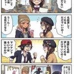 レス15番の画像3