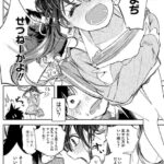 レス18番の画像4