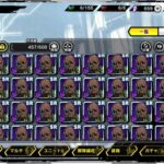 レス2番の画像1