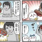 レス1番の画像1