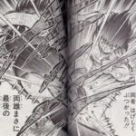 レス3番の画像1