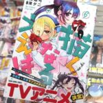 レス2番の画像1