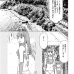 レス1番の画像13