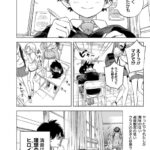 レス14番の画像6