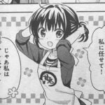 レス1番の画像1