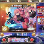 レス4番の画像1