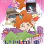 レス7番の画像1